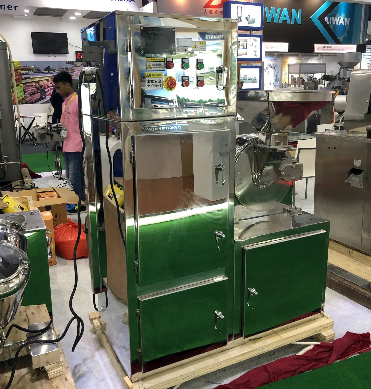 Frantoio per mandorle Upepper, macinatrice Primellose disintegrante per compresse, smerigliatrice universale per polverizzazione